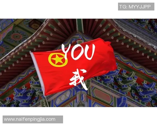 家中墙壁装点足球明星照片让热爱与梦想常伴左右