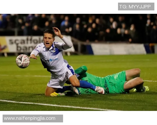 布里斯托与巴尼特的精彩对决分析及赛季前景展望